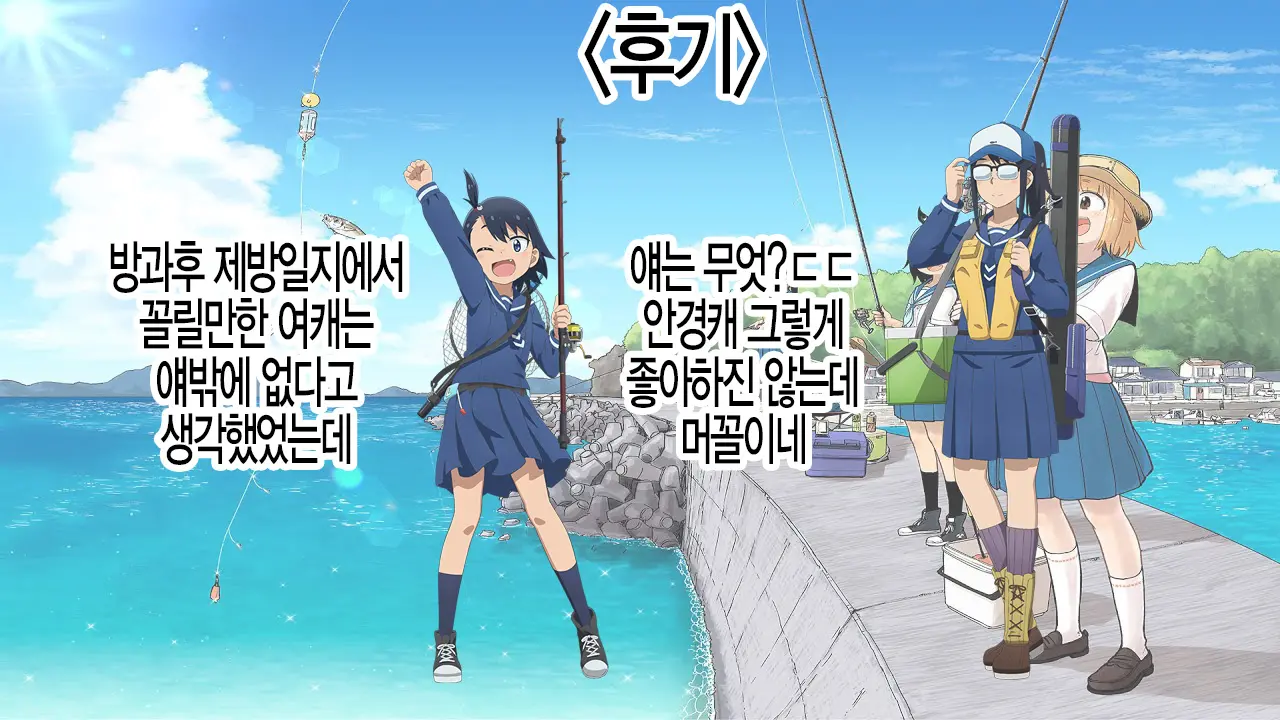 Oono Senpai Bakunyuu Paizuri | 오노 선배 폭유 파이즈리